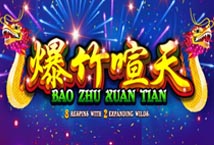 Bao Zhu Xuan Tian slot