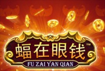 Fu Zai Yan Qian