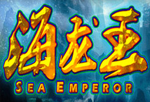 Ocean Emperor