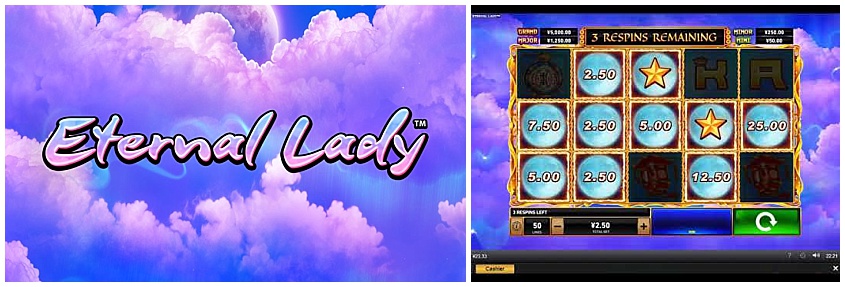 eternal lady slot free play