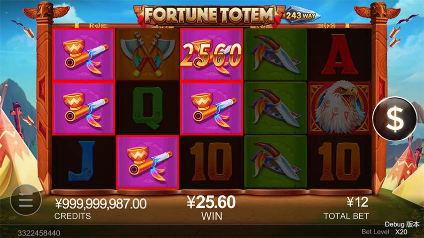 Totems of Fortune slot