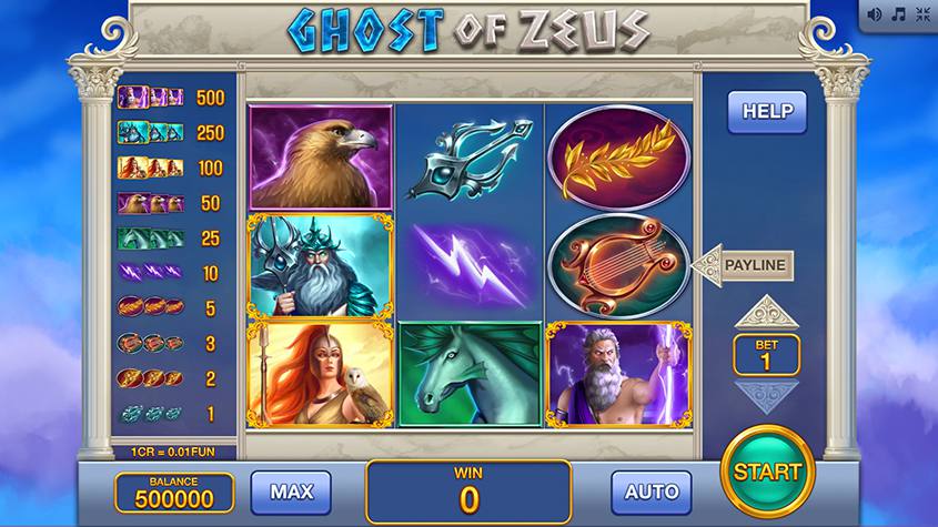 Ghost of Zeus (Pull Tabs)