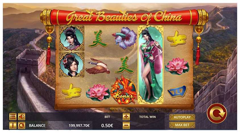 Great China slot