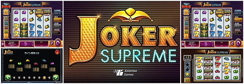 Joker Supreme slot