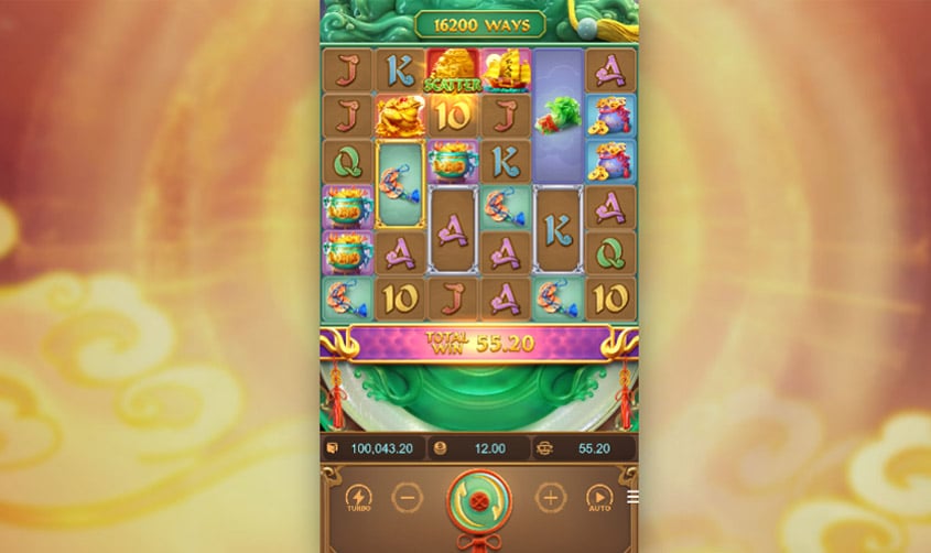 Mythical Fire Qilin slot